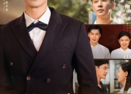 短剧《第二次婚礼第一次爱情（44集）》爆款短剧免费全集看