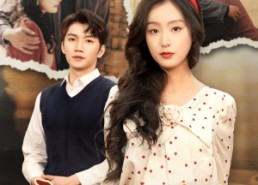 短剧《离开不说再见（38集）》免费短剧无删减观看