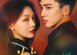 短剧《许你顾盼生辉（68集）》爆款短剧全集在线免费追