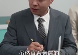 短剧《离婚后她名动商界（30集）》口碑短剧在线完整观