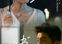 短剧《此后锦书休寄（80集）》热门短剧免费全集播