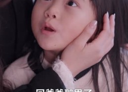 短剧《新版：妈妈再爱我一次（87集）》短剧全集免费速来观