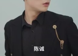 短剧《财阀家的继承者（75集）》短剧完整版免费畅享