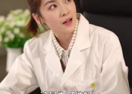 短剧《身怀系统，拉美女院长一起躺赢（60集）》短剧全集高清免费看