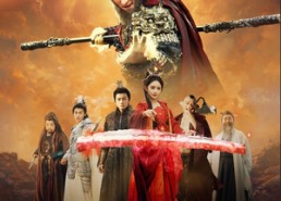 短剧《黑神话天意（60集）》超燃短剧免费全集畅享