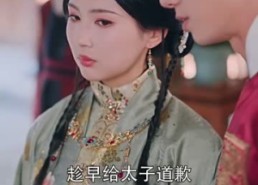 短剧《和离后，她冠绝京城（62集）》热门短剧完整免费观看