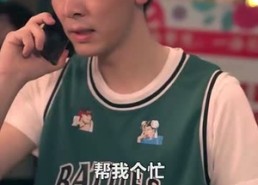 短剧《我在未来等你（79集）》短剧高清全集在线免费赏