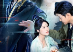 短剧《我的电子女友竟是剑仙（70集）》短剧全集免费在线赏