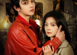 短剧《纵情难宠（50集）》短剧免费全集在线赏