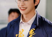 短剧《逆袭1990（80集）》短剧全集免费畅快观