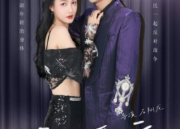 短剧《重振歌坛，童小姐又美又飒（61集）》短剧完整高清免费看