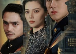 短剧《青州谍影（108集）》短剧全集畅享免费看