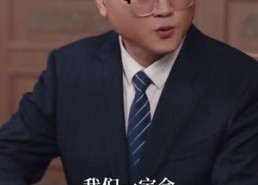 短剧《万界收租，女帝也得上供（60集）》短剧免费畅享高清版本