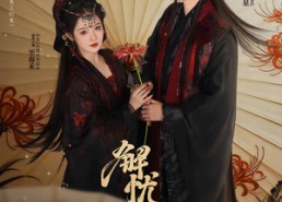 短剧《解忧通灵师（65集）》高能短剧全集在线享