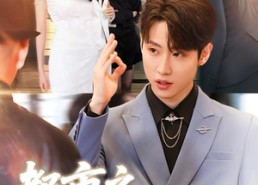 短剧《都市之全能高手（66集）》高能短剧在线免费品