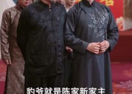 短剧《龙腾四海（62集）》精彩短剧免费全集线上享