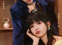 短剧《契约盲夫有点甜（63集）》短剧全集在线免费欣赏