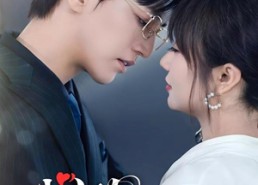 短剧《心动替身（35集）》免费短剧高清全集速看