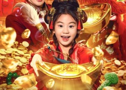 短剧《天降神笔福星（61集）》短剧全集免费一键观看