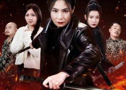 短剧《沉默的妈妈（49集）》高评分短剧免费在线赏