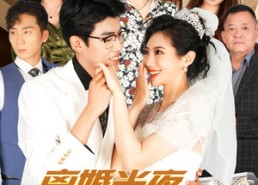 短剧《离婚当夜怀了二十岁帅哥孩子（75集）》爆款短剧全集免费畅看