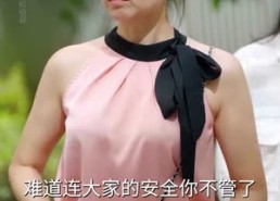 短剧《勿惹有心人（60集）》免费短剧完整版在线赏玩