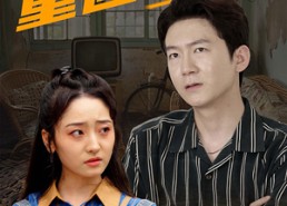 短剧《重回八零（65集）》短剧在线免费看完整集