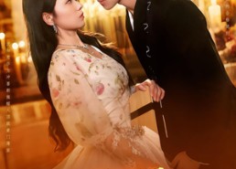 短剧《乖野（136集）》短剧免费全集畅享观看