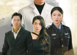 短剧《仁心冷暖（50集）》免费短剧全集畅享观看