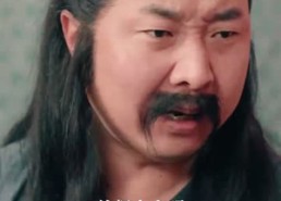 短剧《开局从丐帮开始（90集）》免费短剧完整版速览