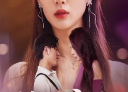 短剧《情深永寿（30集）》热门短剧全集免费观