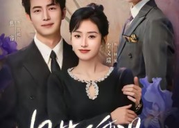 短剧《旧梦不重温（70集）》短剧无删减全集免费赏