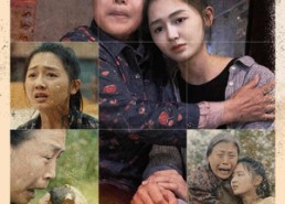 短剧《离离原上草（80集）》热门短剧高清观看