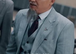 短剧《天狐神宗（90集）》免费短剧全集随心看