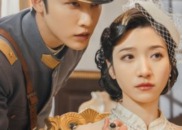 短剧《爱是一场在劫难逃（80集）》精彩短剧无删减在线播