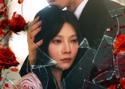 短剧《听说爱情十有九悲（81集）》优质短剧在线免费赏