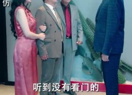 短剧《侧耳倾听你的心跳（91集）》免费高清短剧全集览