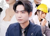 短剧《天才医圣（76集）》超火短剧免费畅快观