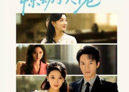 短剧《穿书后，我的读心术惊动了大佬（65集）》精彩短剧免费在线赏