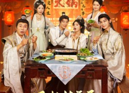 短剧《不做替身后被长公主截胡赐婚（80集）》免费短剧全集畅快观看