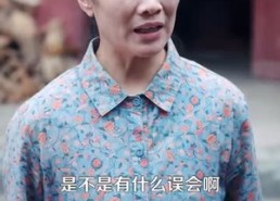 短剧《一把铲子一盒烟，金矿一挖挖一天（109集）》短剧超全剧集免费看