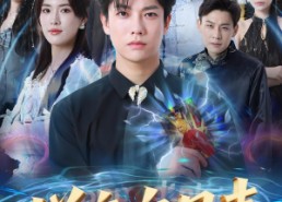 短剧《拼音字母表（65集）》精彩短剧免费全集赏