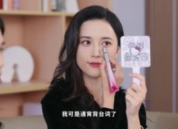 短剧《许你万丈光芒（16集）》短剧全集免费畅览