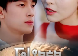 短剧《格利泽恋人（63集）》精彩短剧免费全集畅享