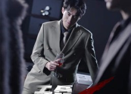 短剧《天命大反派（89集）》超人气短剧免费全集享