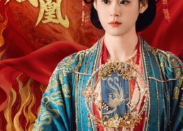 短剧《庶女成凰（66集）》短剧完整版免费在线赏