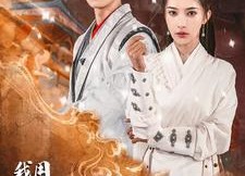 短剧《我用读心术狠狠拿捏王爷（91集）》超火短剧免费在线赏