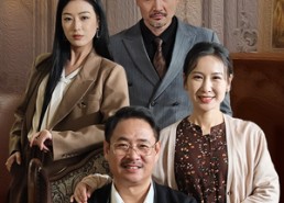 短剧《这个保姆不对劲（40集）》短剧全集免费畅快览