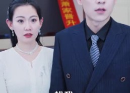 短剧《骄龙（88集）》免费短剧全集高清赏