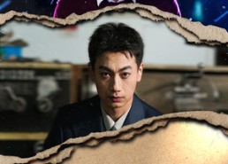 短剧《薪火微光照人间（30集）》短剧全集免费在线追